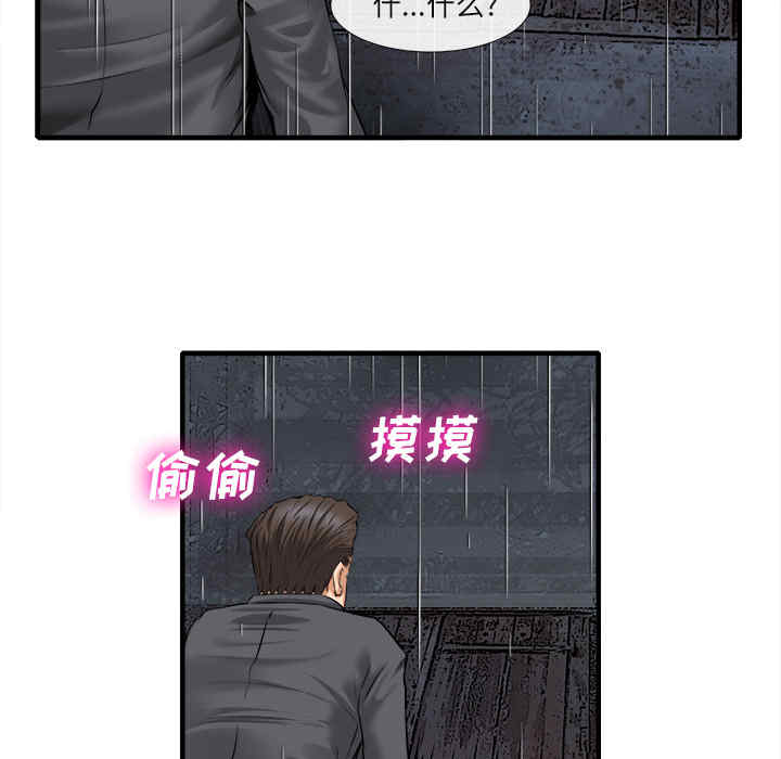第49张