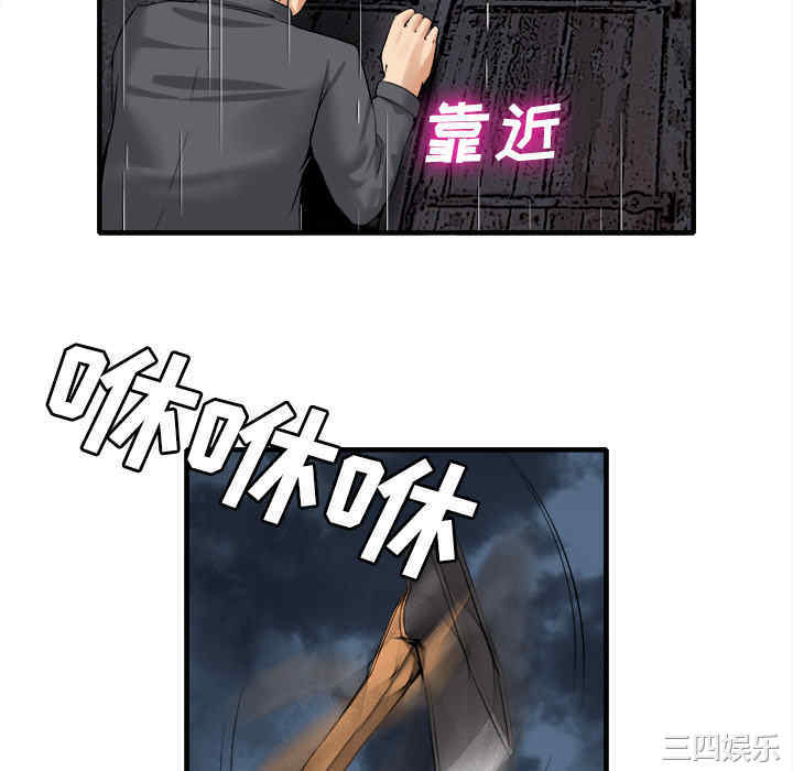 第55张