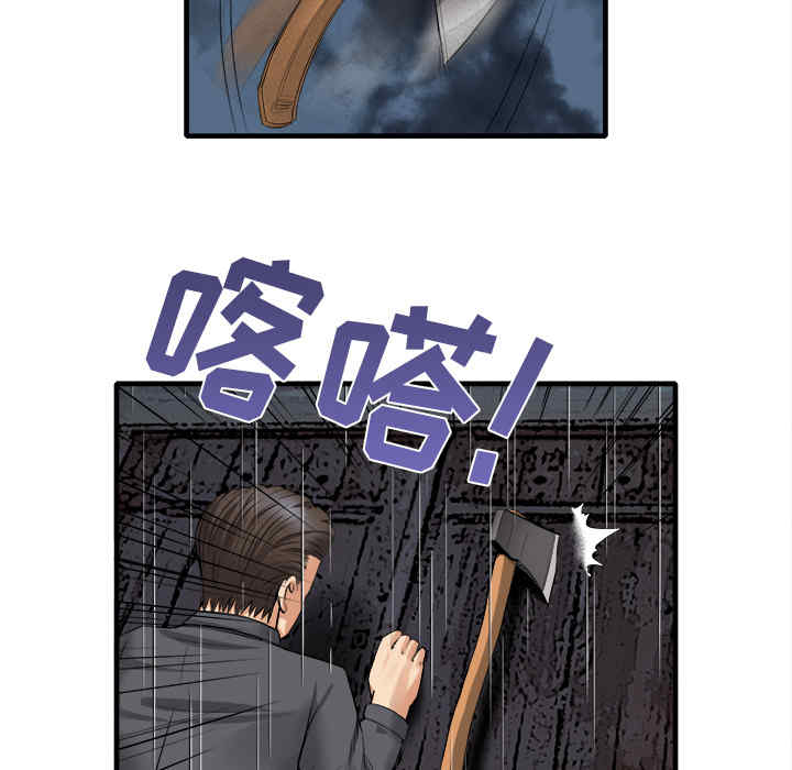 第58张