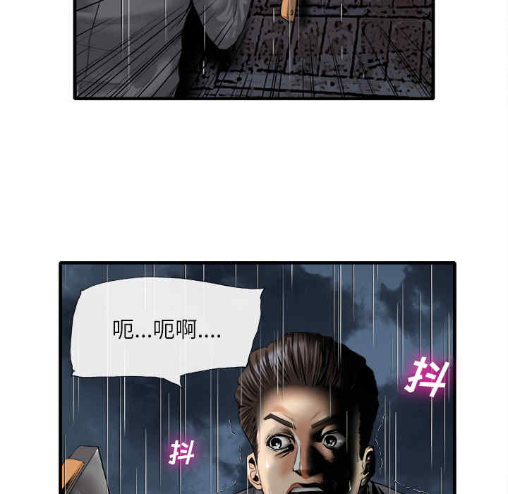 第59张