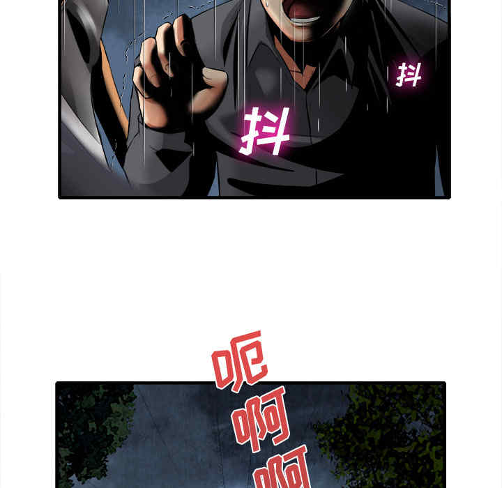 第61张