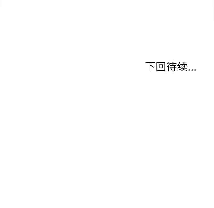 第65张