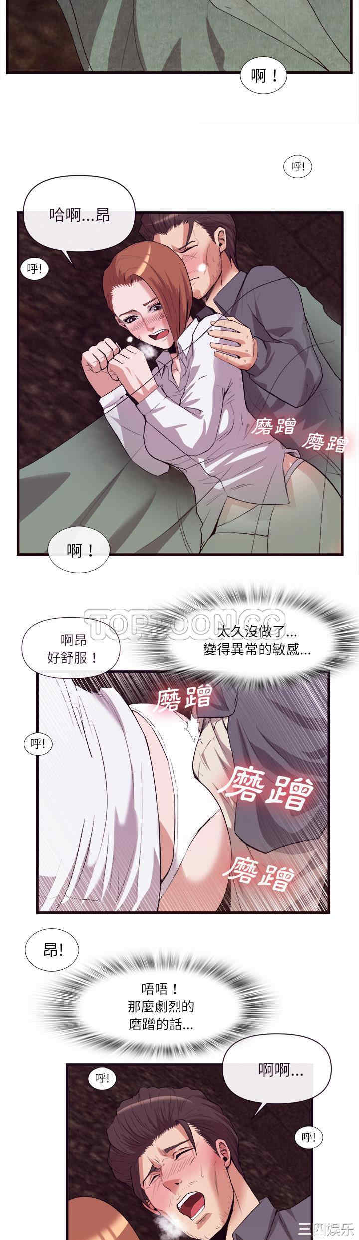 第25张