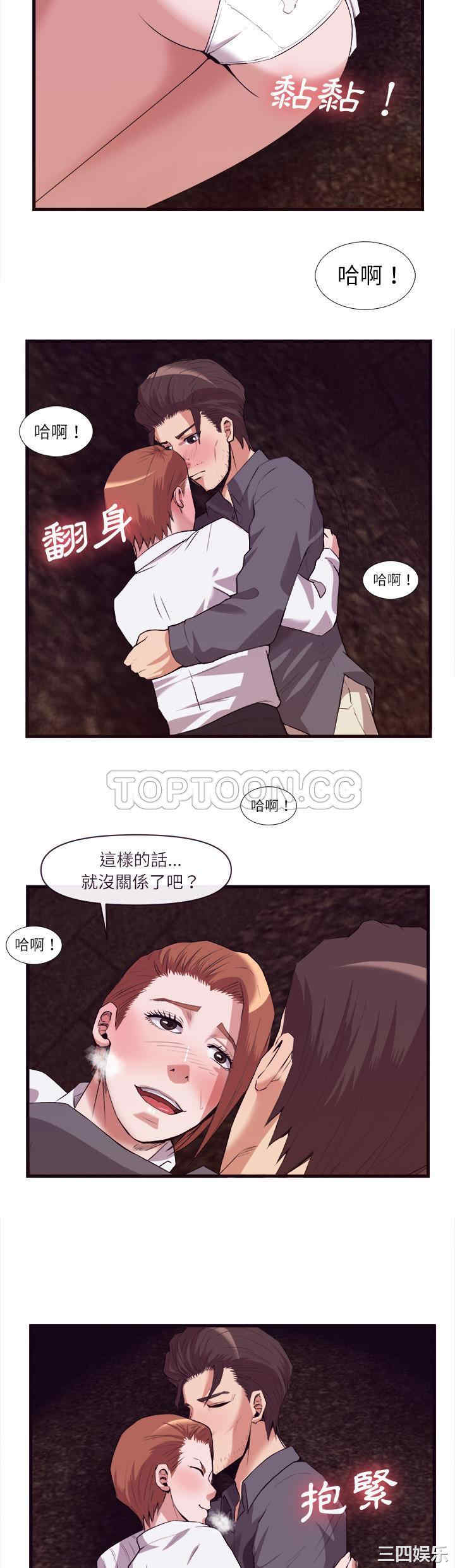 第27张