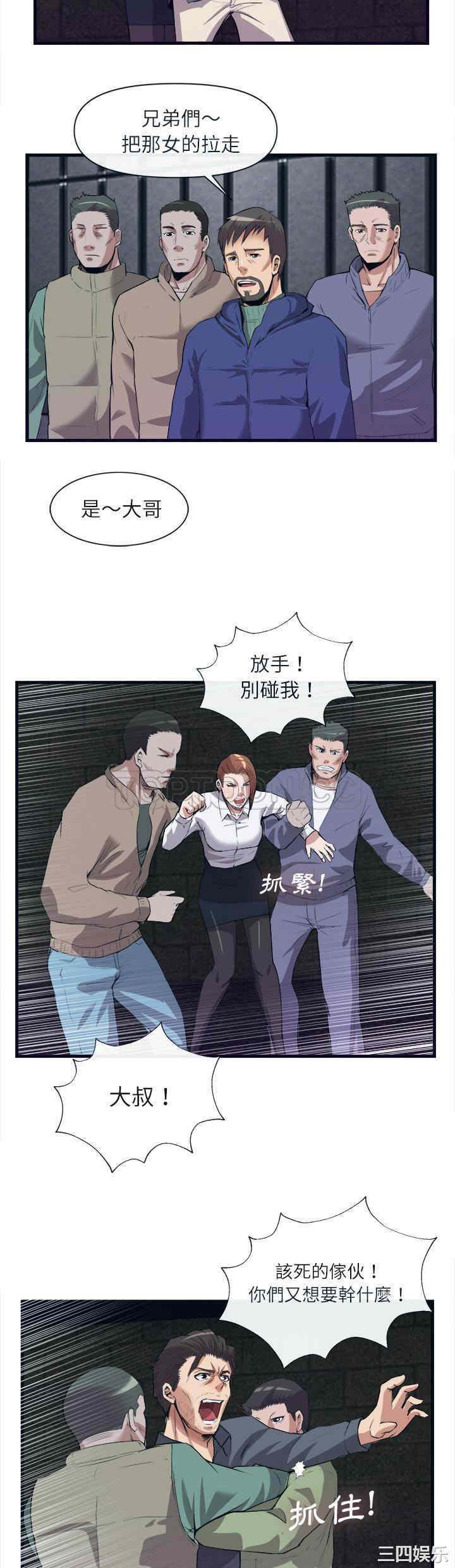 第30张