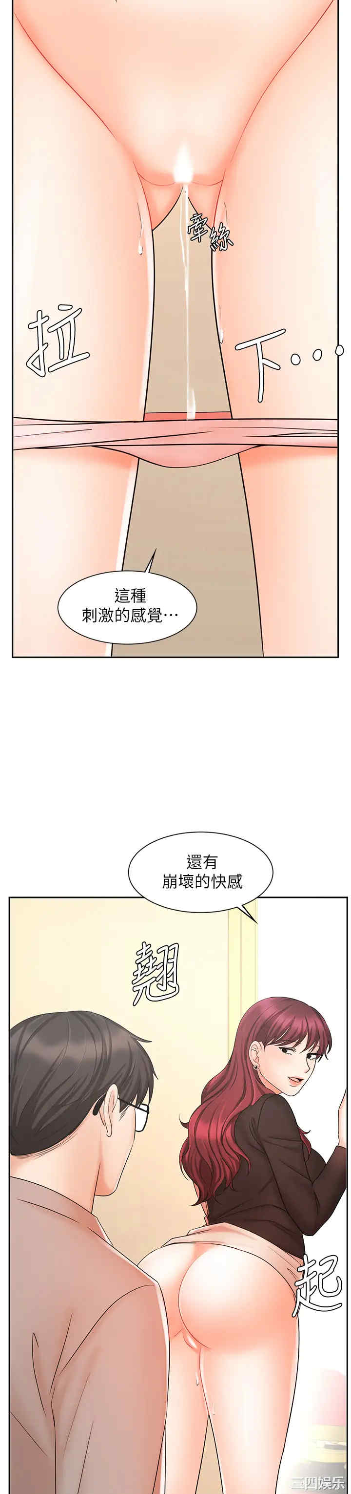 第25张
