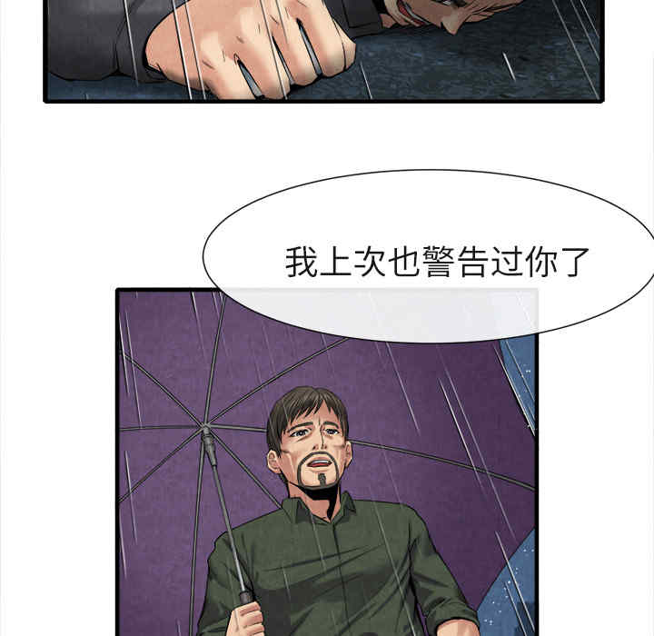 第37张