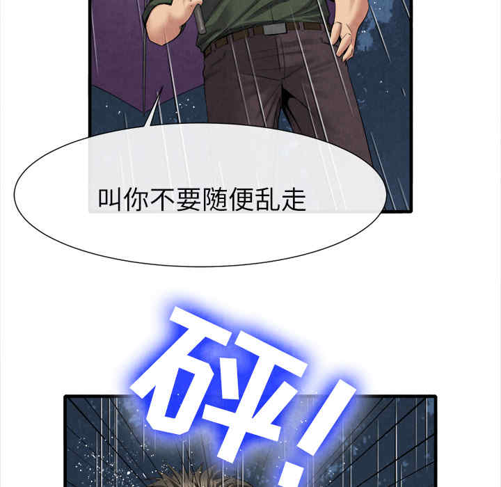 第39张