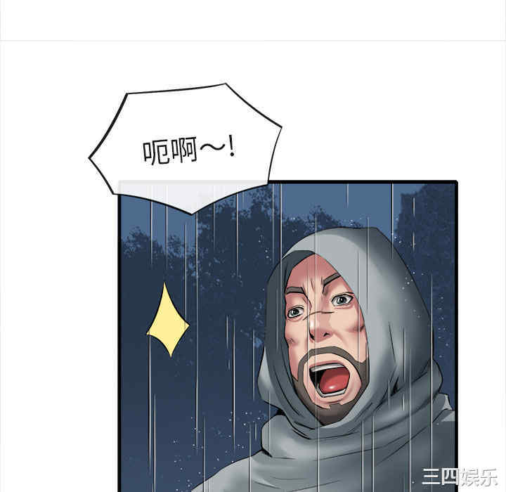 第43张