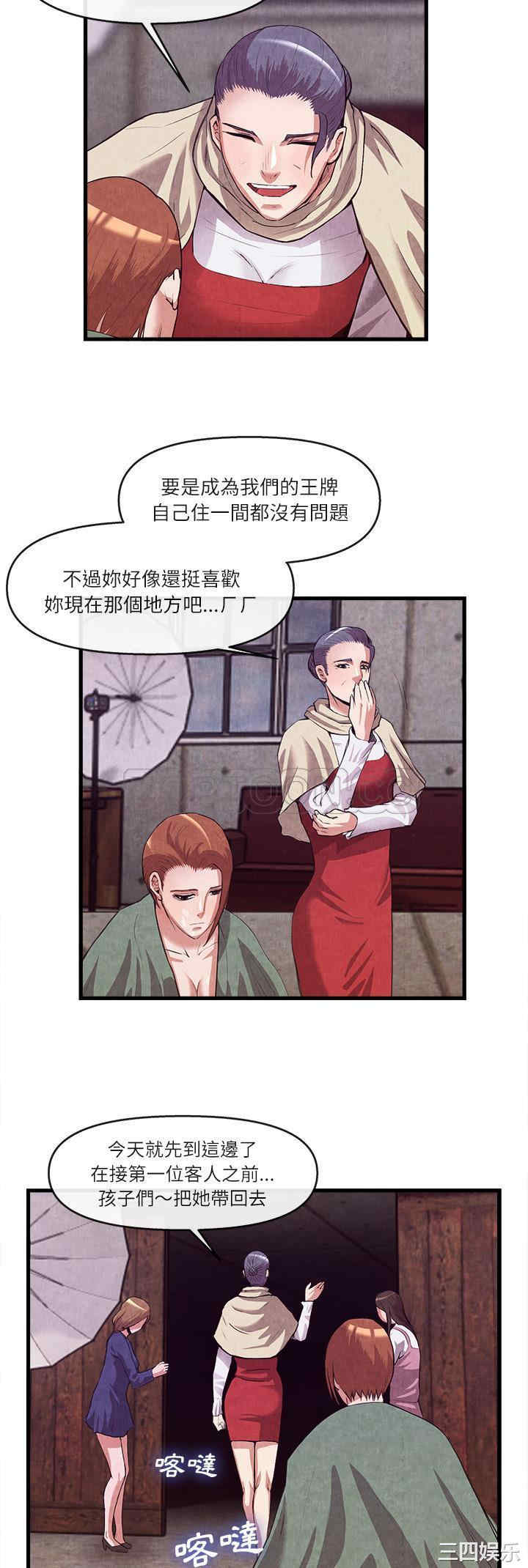 第24张