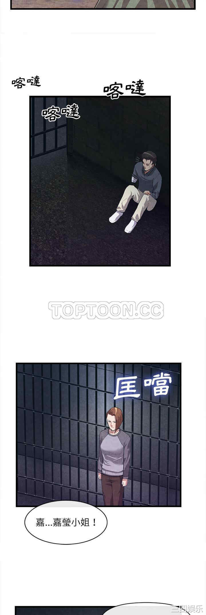 第25张