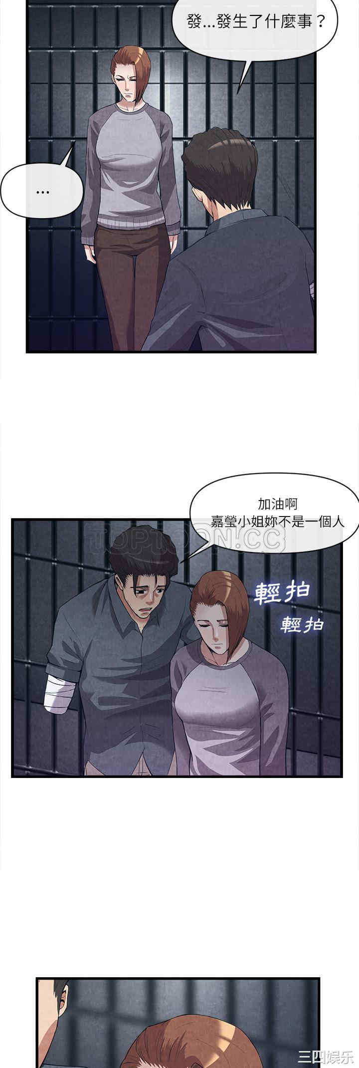第26张