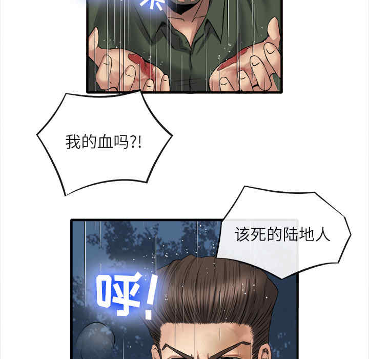 第46张