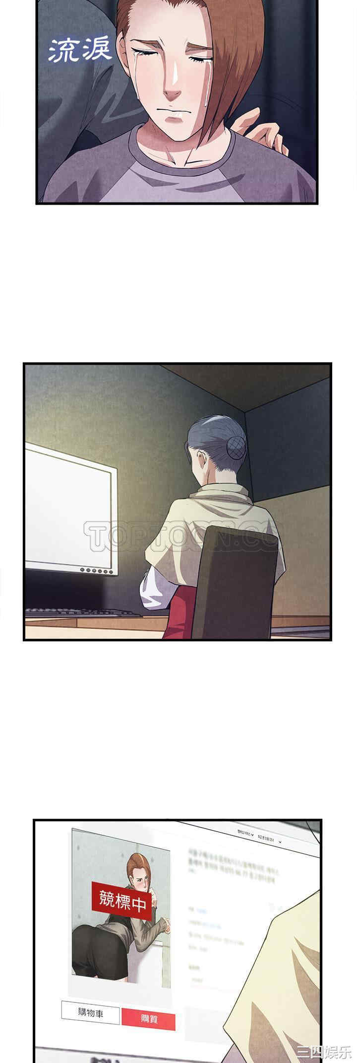 第27张