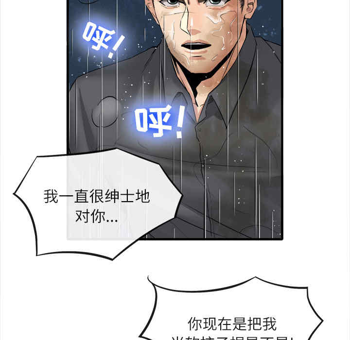 第47张