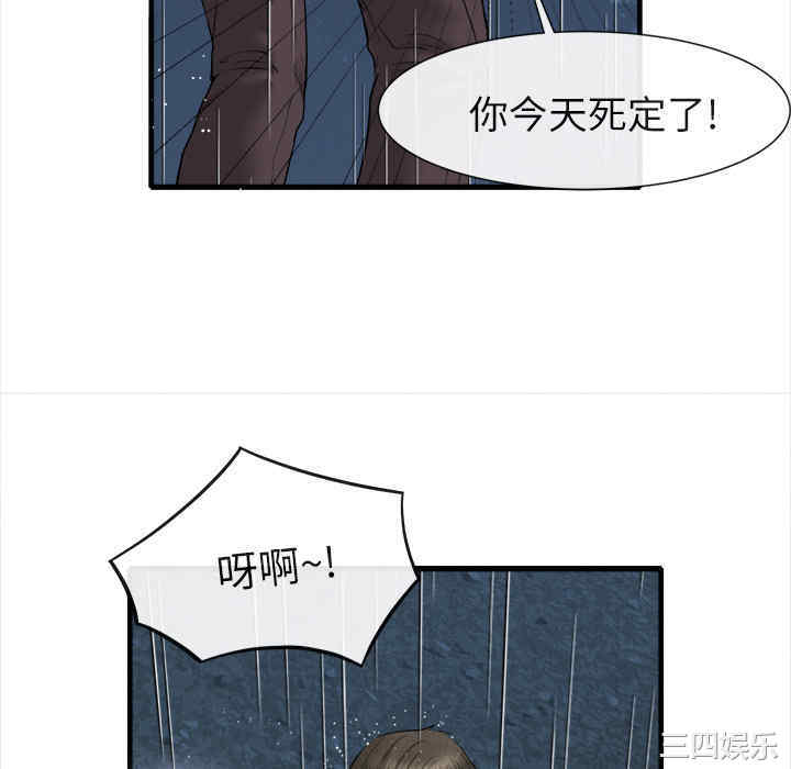 第49张