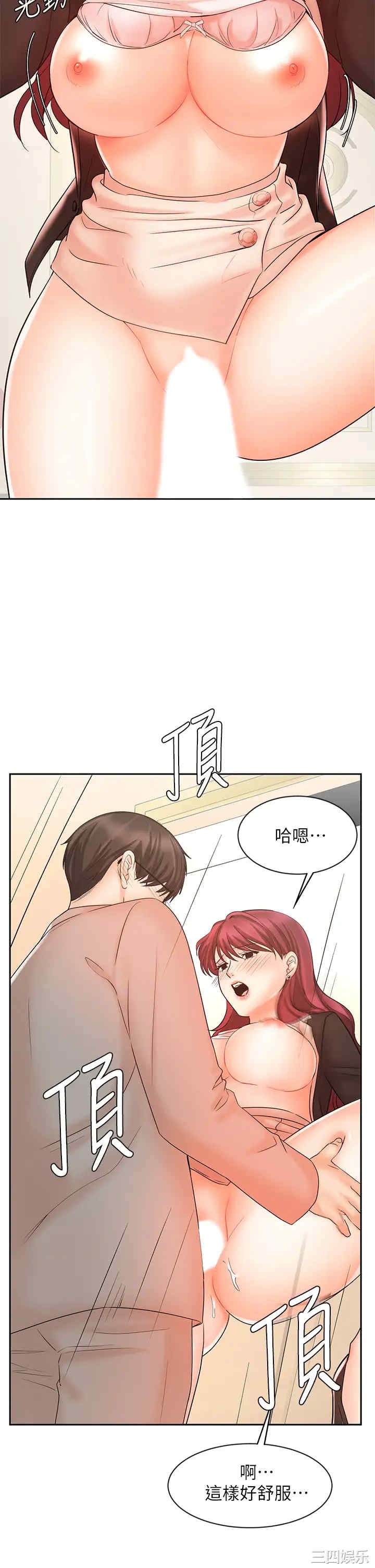 第41张