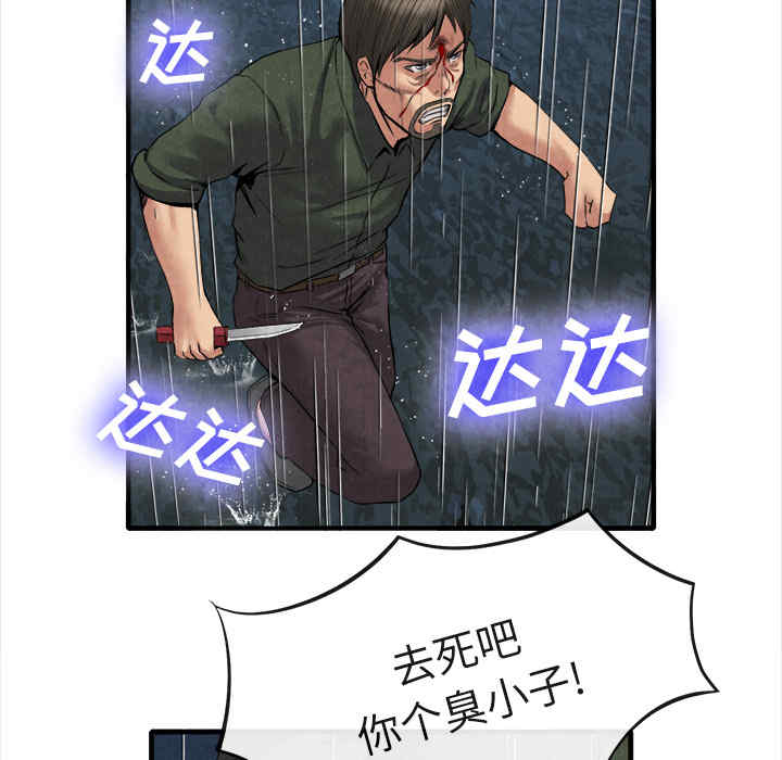 第50张