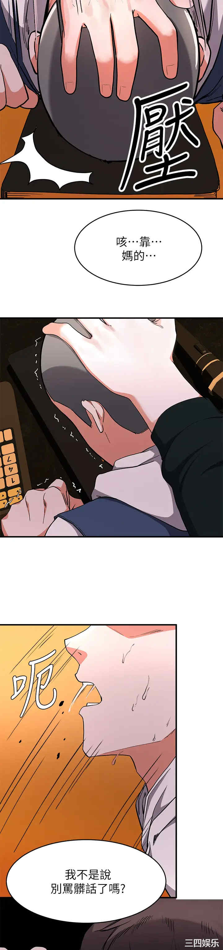 第22张