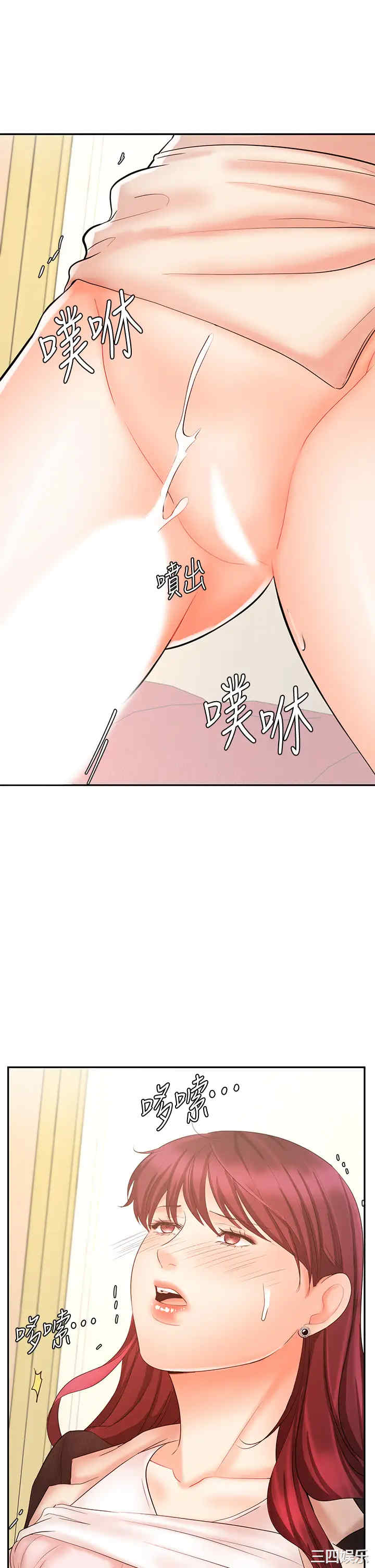第44张