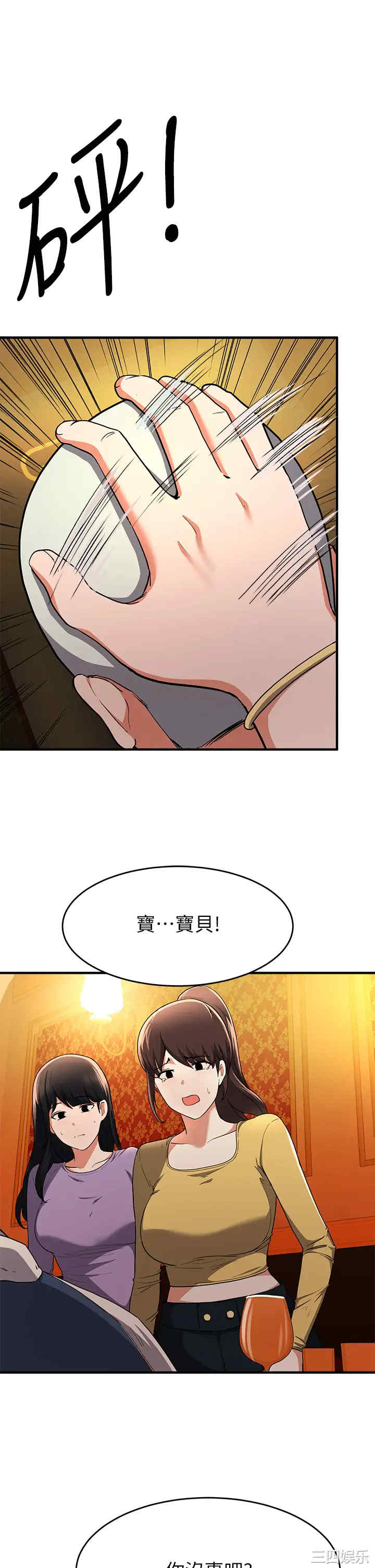 第24张