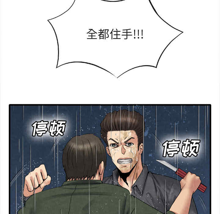 第52张