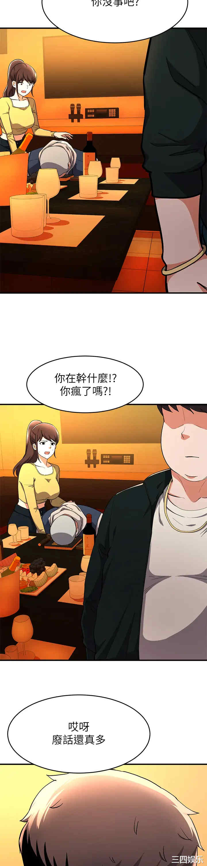 第25张