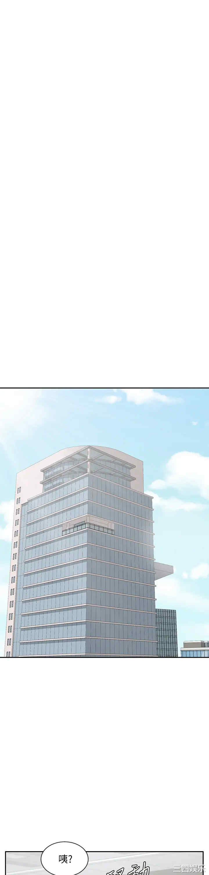 第47张