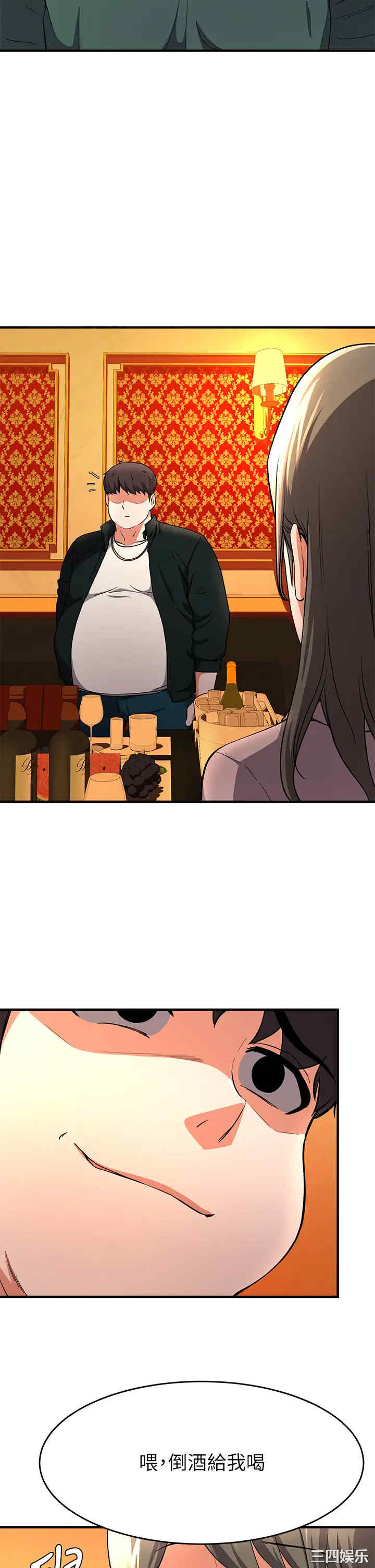 第28张