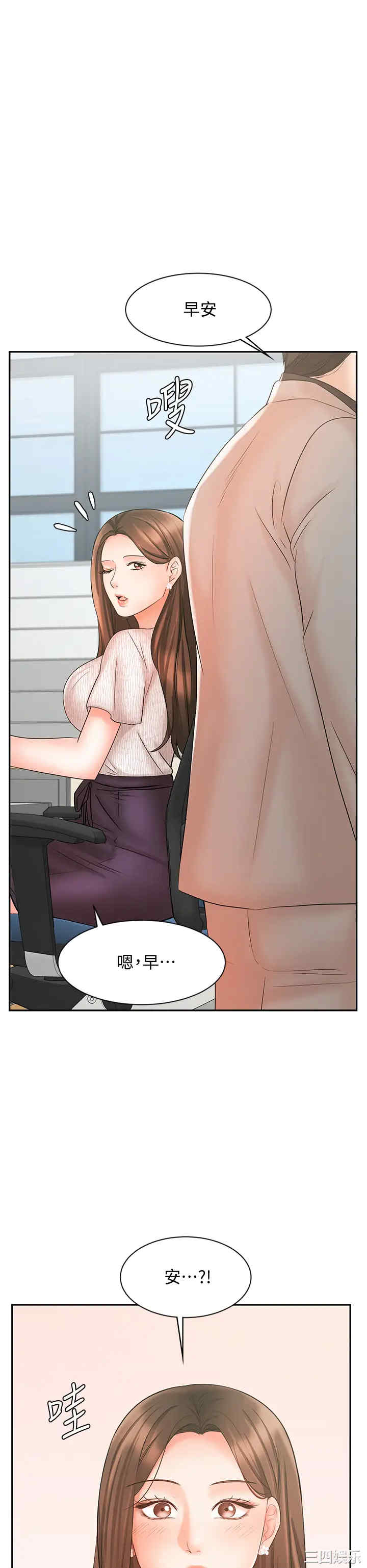 第49张