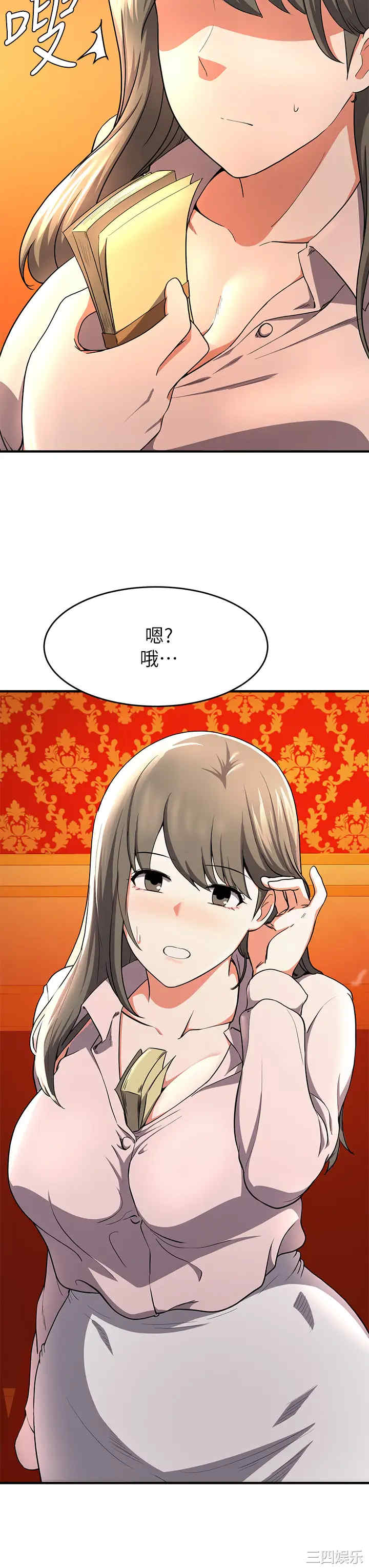 第29张