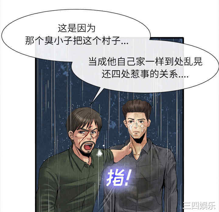 第55张