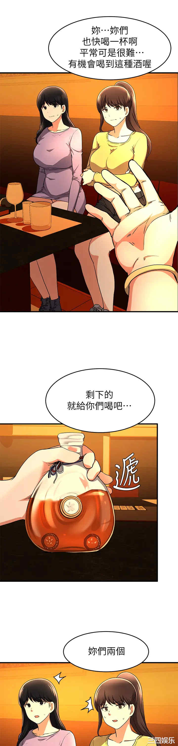 第32张