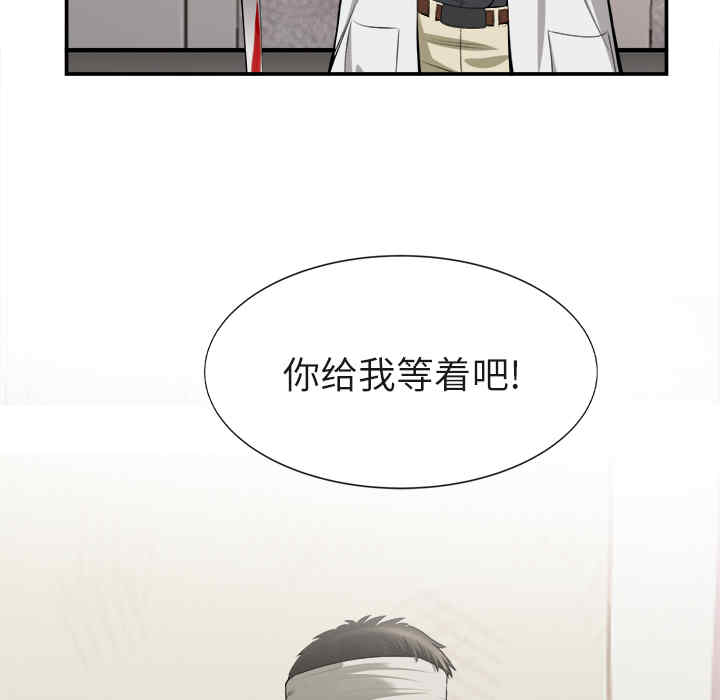 第42张