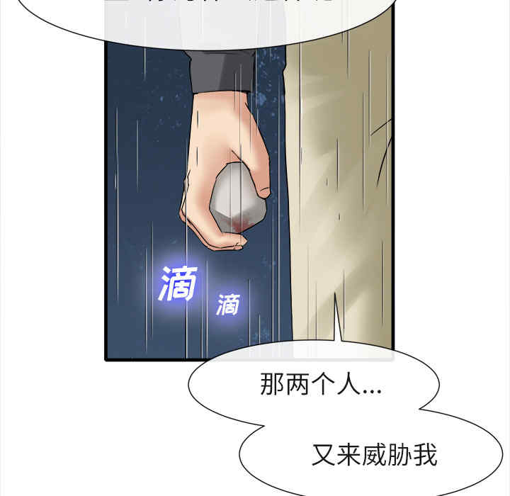 第58张
