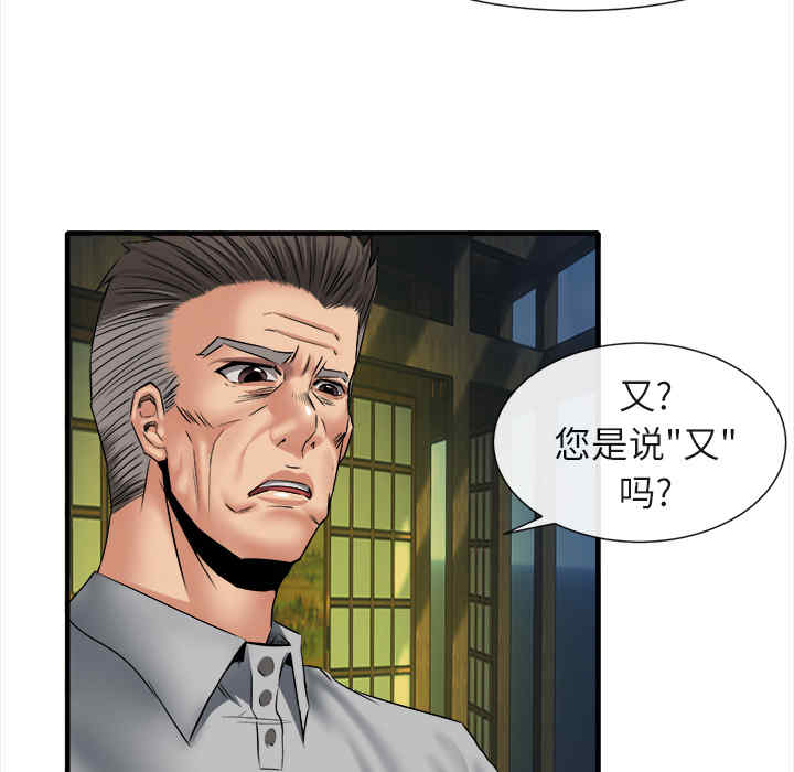第59张