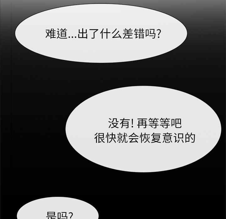 第47张