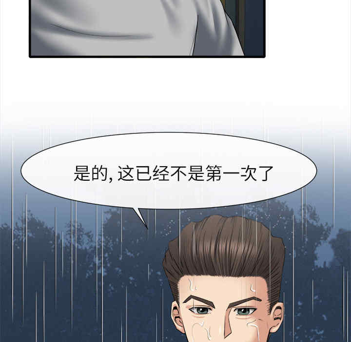 第60张