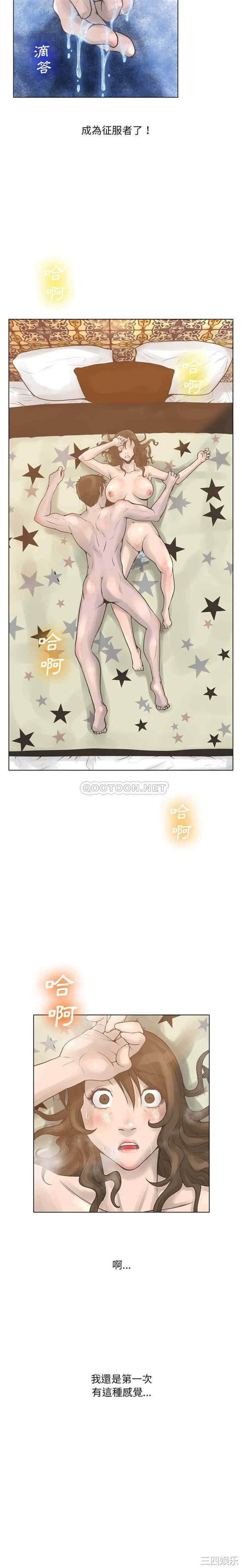 第19张