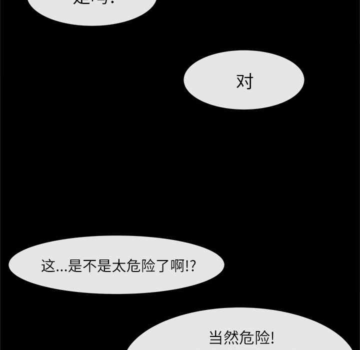 第50张