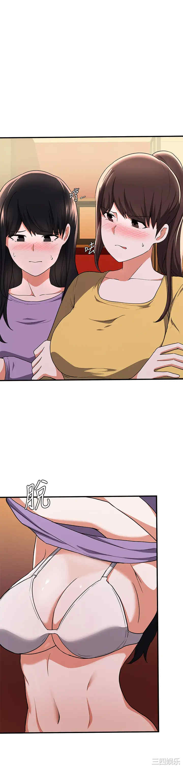 第37张