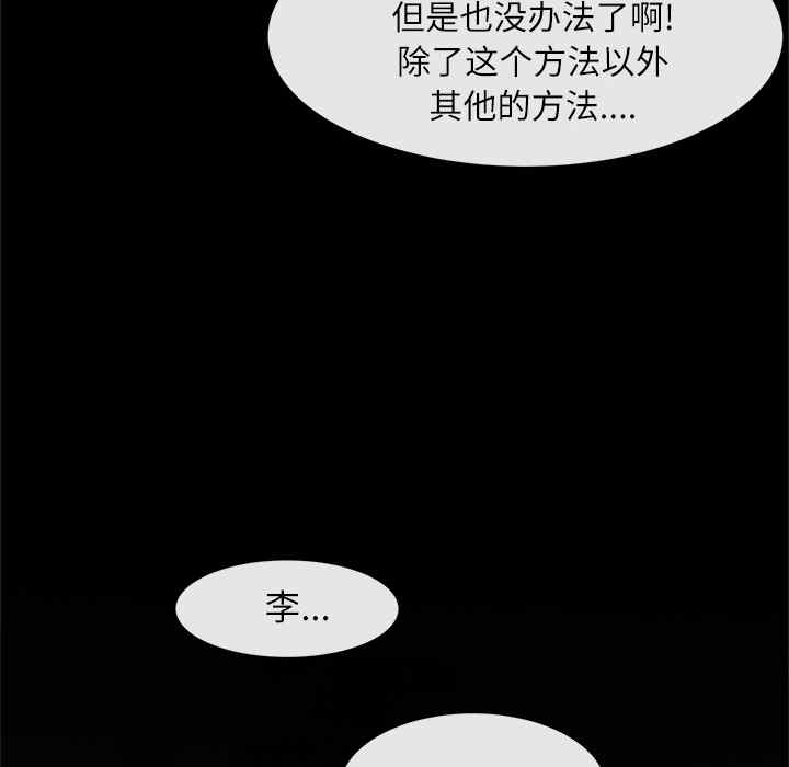 第52张