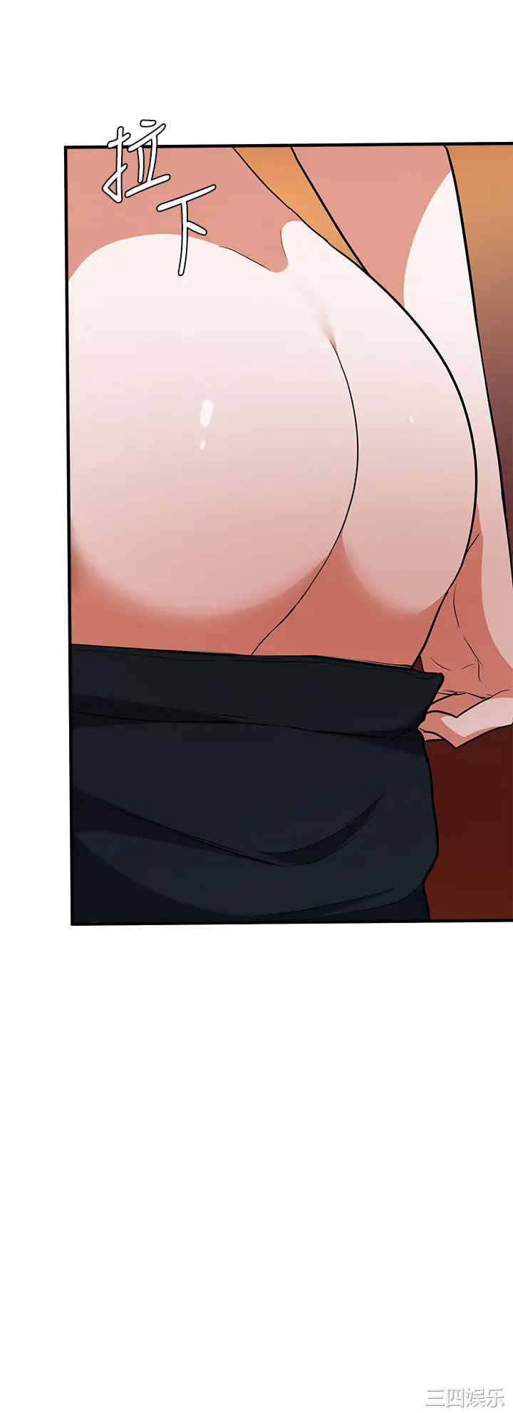 第38张