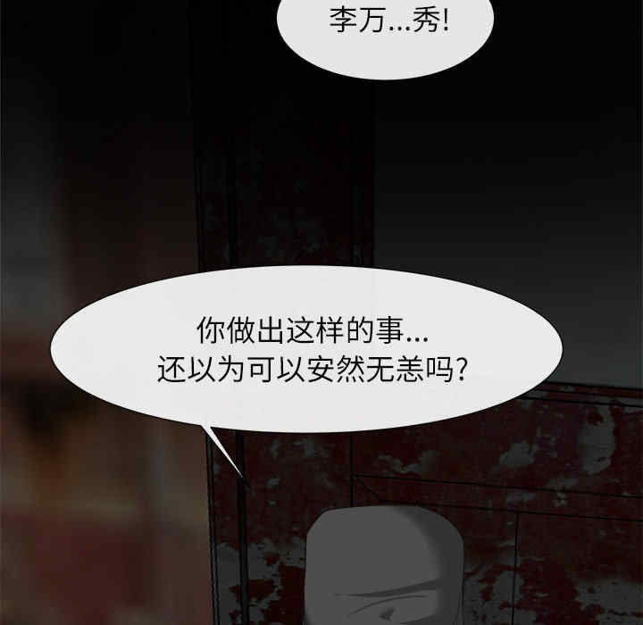 第54张