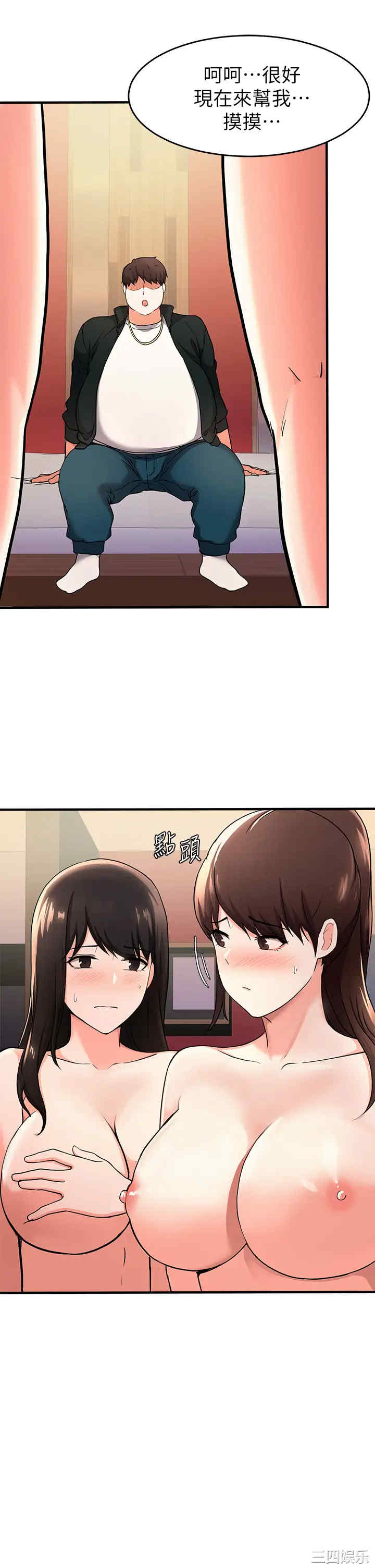 第39张