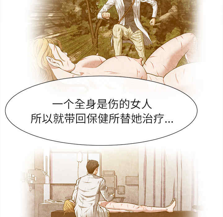 第62张