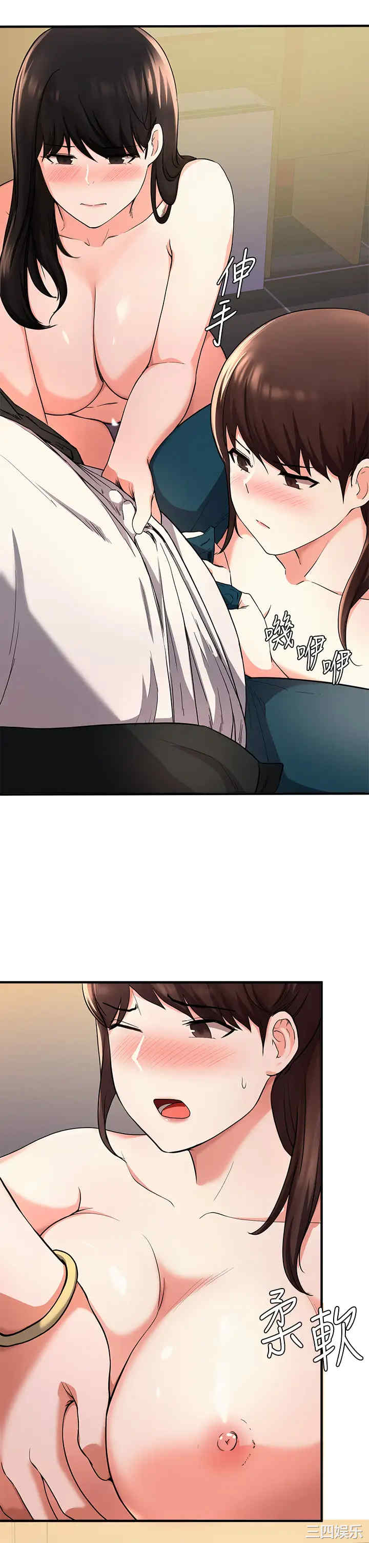 第40张
