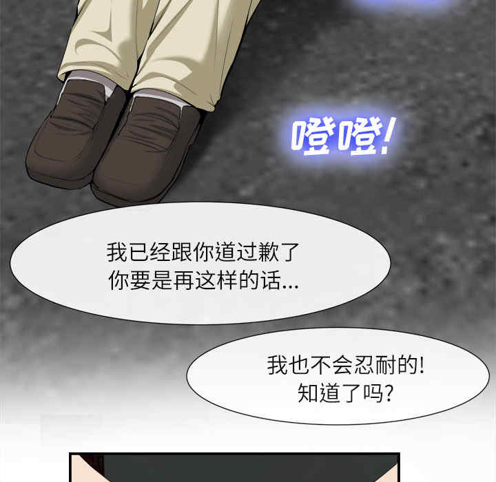 第57张