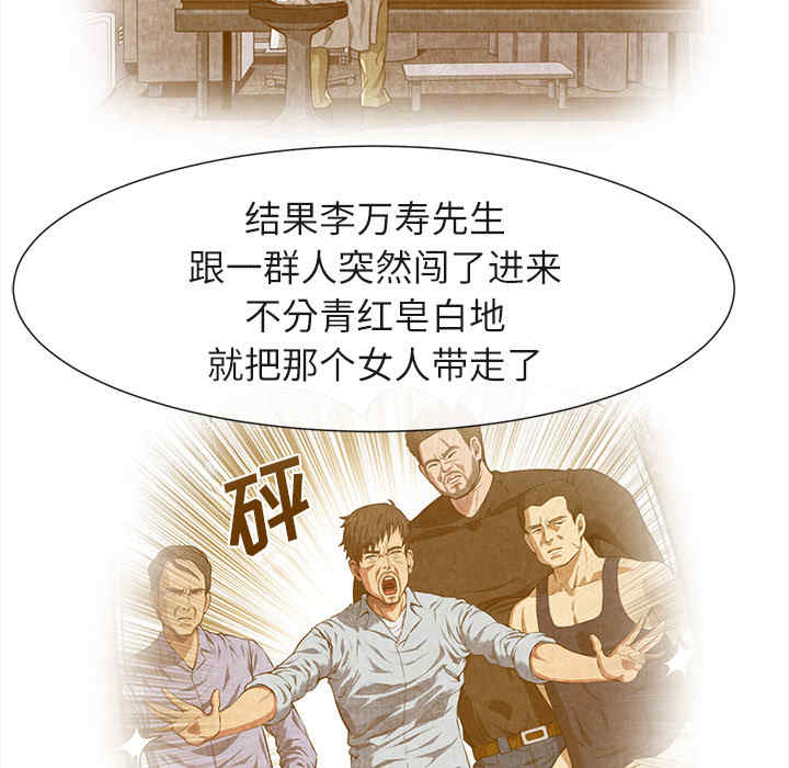 第63张
