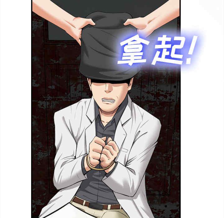 第60张